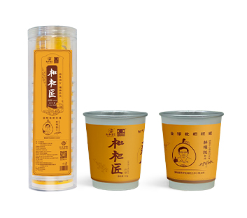 枇杷匠潤(rùn)茶